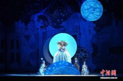 中德联合制作歌剧《魔笛》上演 第41届“上海之春”闭幕